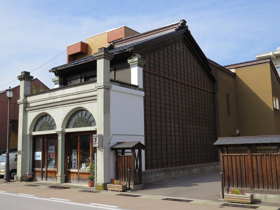 大野建築設計事務所